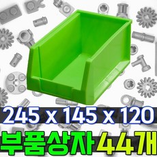 트러스코-추천-상품