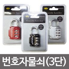//상품명