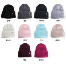만물상회 겨울 비니모자 하트앙고라 패션 따뜻한 모자