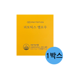 피토틱스 옐로우 프로바이오틱스 500mg 1박스 1개