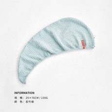산리오헤어캡