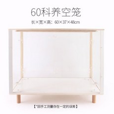 99b889c8327a122c43c90ed60f1ac39906a8a02c3f025d0c65768be8eebd.jpg
