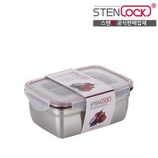 스텐락 클래식 직사각 밀폐용기 반찬통 6-2호 2000ml, 1개