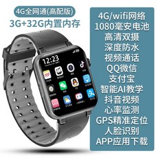af657b4730f2ee229ac7c59ea6488cc5f7811661aa0b17fe7b388d954a51.jpg