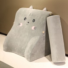 침대가드쿠션메모리폼