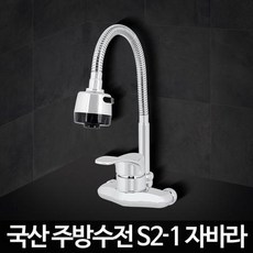 c71998db316d3fdf87bd8c3639e906fac78fa7bd492d9a5f9efa2cbd7a9d.jpg