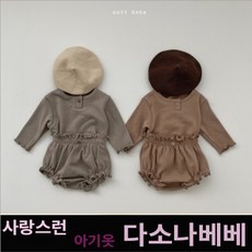 839cd536d935ad4cc1f8017a6c85cc2558d57ffe017bde2c12b4ab4f1a09.jpg