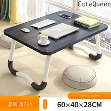 책상침대 TOP01