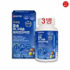 d8b192487a6d559e137513473b434ff891810e68ffe2da47e93f9682bd8e.jpg