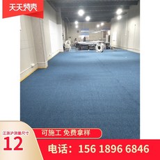 e686f261dce689a718e1543262f7ada94f6799abbd973944714ec7b93ed9.jpg