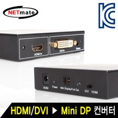 hds11epmms