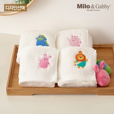 밀로앤개비레인부츠
