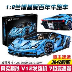 f8440778ddcbe147937a297a42caacffe2f071a7146fabc956453552f985.jpg