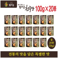 항아골 청국장 100g * 20팩, 20개