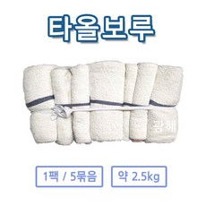 광해 타올보루 수건걸레 1팩 / 약 2.5kg(15장 내외) 산업용걸레, 1개