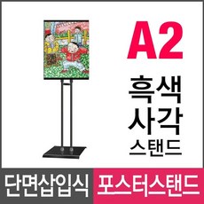 //상품명