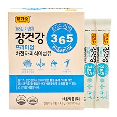 dd14400d277c9de81effef9a43c33aa59467b535dcca4df2700862864773.jpg