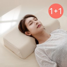 베리앤쥬
