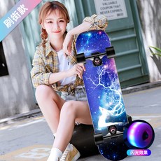 a681a1eed4666bbe77ae823256f7de3de28899707693e3ced89ab47ac090.jpg