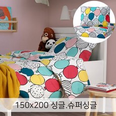 이케아 이불커버 베개커버 BUSENKEL 부셍켈 이불커버+베개커버 150x200 슈퍼싱글사이즈 싱글사이즈 슈퍼싱글 침구세트