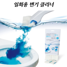 변기 클리너 크리너 화장실 변기솔 일회용 다이소 김희철변기 동상이몽변기청소, 리필클리너(12매)