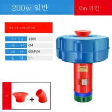 오투나라산소발생기