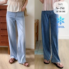 여자청바지추천 TOP01