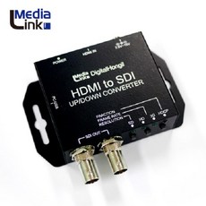 미디어링크 HDMI to SDI-S 컨버터 - 업 다운 스케일링, 단일상품