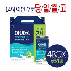 하이뮨 프로틴밸런스 190ml 16팩 x4개 총64팩 /stm, 1L, 64개