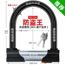 킥보드위치추적기