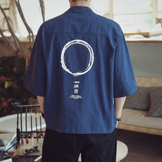 도포자락휘날리며팔찌