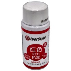 EverStyle 柏泰 紅色色膏 35g，烘焙專用，鮮豔色彩，無防腐劑，安心使用, 1瓶