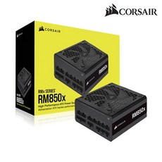 msimpga850gf80plusgold