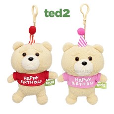 19곰테드가방고리