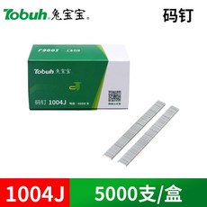 피스코리아1004j