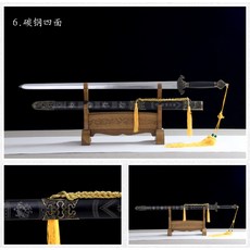 장식용 가검 목검 귀멸의칼날 스테인리스 태극 칼 거치 무예 태극검 의천도룡기 왕좌의게임, F.블랙 무늬 탄소강
