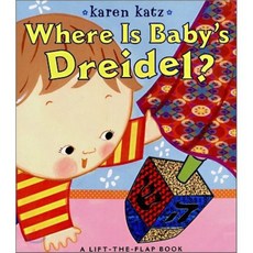 Where Is Baby's Dreidel?: A Lift-The-Flap Book Board Books, Little Simon