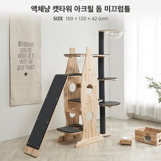 7fd2a99015e670b269937d3794dc83274bc35ade12b980cb6e8c93b41c1a.jpg