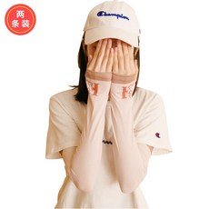 1042b45221470eb839e3a879c75fc77bfd814a5ca2211b0f75fd8949ae51.jpg