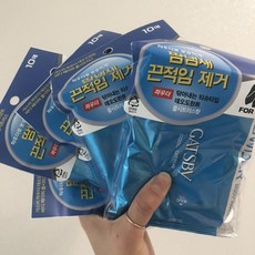 갸스비샤워티슈