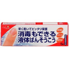 e9292bed7a7a7b297e9a805f2199f302a4c8fbecfc18b39a73e1aca7b5b1.jpg