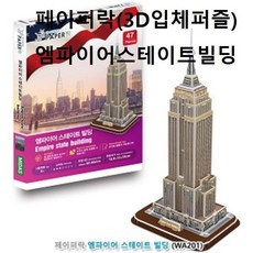 빗소리드럼