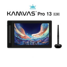 휴이온 KAMVAS Pro 13 2.5K 13인치 QHD액정타블렛