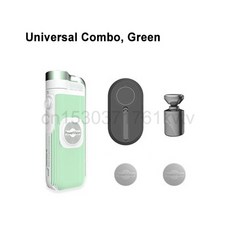 호헴파노라마짐벌