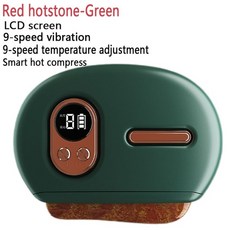 아로마티카스톤