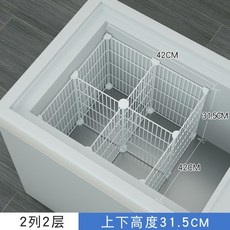 김치냉동고아이스크림