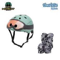 미니호닛 프리미엄 LED 어린이 헬멧 + 심플리키즈 프리미엄 어린이 스포츠 보호장비, 라마M(신형), 블랙S