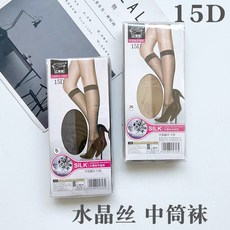 15d롱삭스스타킹