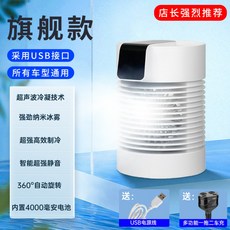 지게차에어컨