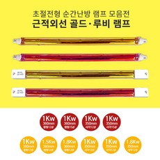 b9700ba38a4e3589a3ea712ef053a4db7870522ed469a25d19ae155f8f88.jpg